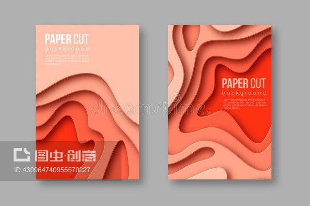 3d剪紙垂直橫幅。不同陶俑色調(diào)的陰影形狀。造紙術(shù)分層藝術(shù)。設(shè)計(jì)3d paper cut vertical banners. Shapes with shadow in different terracotta color tones. Papercraft layered art. Design