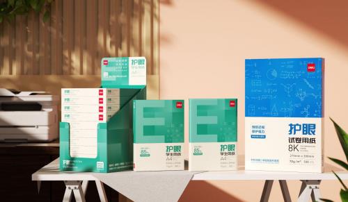 首創(chuàng)護(hù)眼學(xué)生復(fù)印紙 得力用科研創(chuàng)新帶來(lái)溫暖呵護(hù)