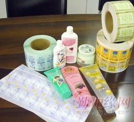 不干膠商標(biāo)印刷廣州專(zhuān)業(yè)不干膠印刷廠報(bào)價(jià)