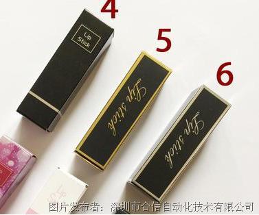 合信a4伺服應用于絲網(wǎng)印刷機