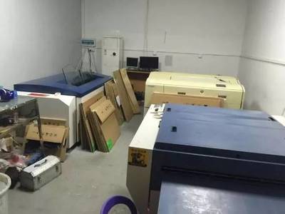 環(huán)保突擊檢查!東莞一印刷廠被抓現形,這下玩完了