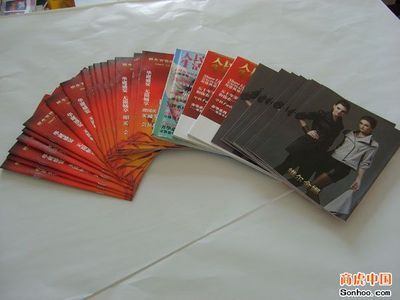 色彩與品質(zhì)的承諾 陜西迅捷印務(wù)，您的專業(yè)彩色紙類印刷伙伴