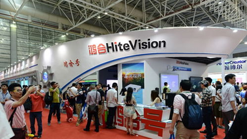 鴻合科技亮相中國教育裝備展 打造完整教育生態鏈，引領未來教育科技新風向